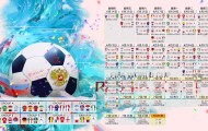 aiyouxi-浓眉哥空降中国队？大胜背后藏疑云，扑朔迷离的赛况引爆全网！